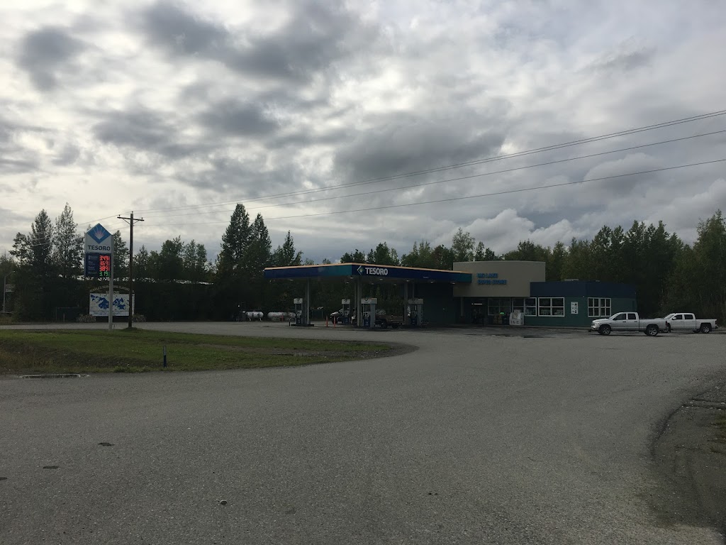 Big Lake Super Store | 14991 Big Lake Rd, Big Lake, AK 99652, USA | Phone: (907) 892-2552