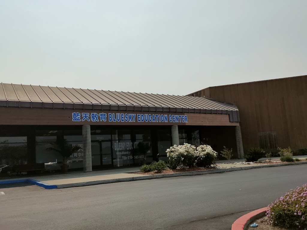 Blue Sky Education Center | 39183 Farwell Dr, Fremont, CA 94538, USA | Phone: (510) 585-8538