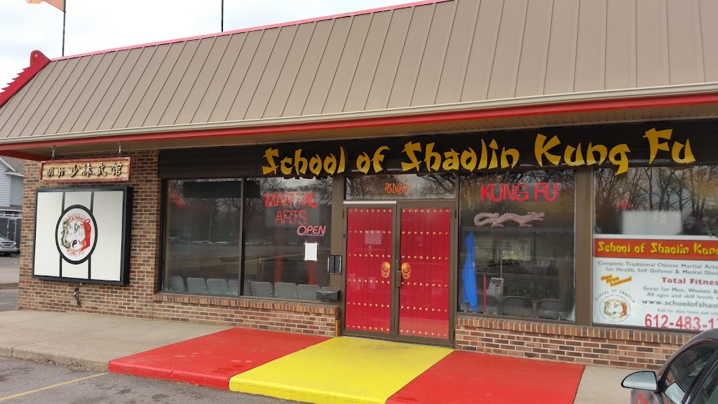 School of Shaolin Kung Fu | 4167 Coon Rapids Blvd NW, Coon Rapids, MN 55433, USA | Phone: (612) 483-1727