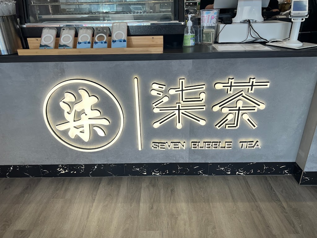 Seven Bubble Tea | 1500 Beville Rd #603, Daytona Beach, FL 32114, USA | Phone: (386) 238-9523