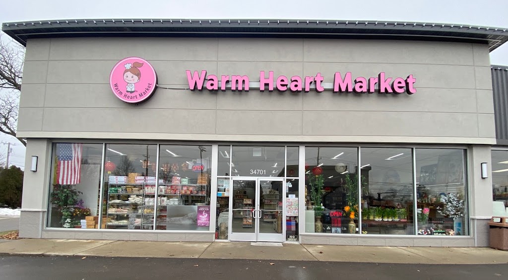 Warm Heart Market - Asia Supermarket | 34701 Grand River Ave, Farmington, MI 48335, USA | Phone: (248) 888-9887