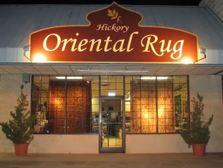 Hickory Oriental Rug Gallery | 2019 US Hwy 70 SE SE, Hickory, NC 28602, USA | Phone: (828) 327-7847
