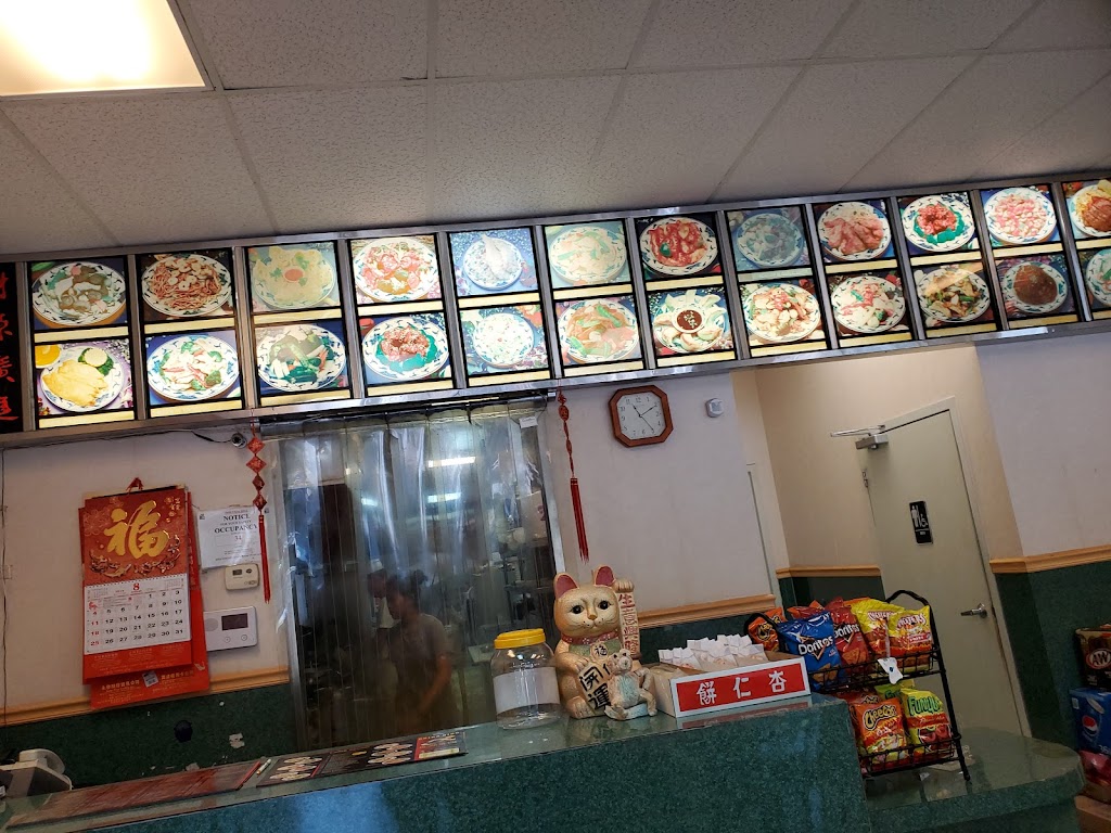 China King | 7848 Olive Blvd, St. Louis, MO 63130, USA | Phone: (314) 725-6888