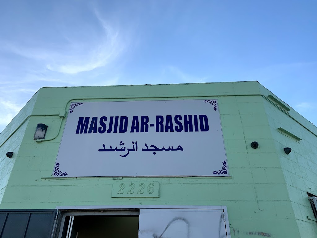 Masjid Al-Rashid | 2212 E Compton Blvd, Compton, CA 90221, USA | Phone: (310) 537-3146