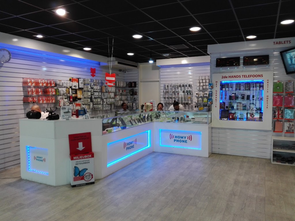 Homy Phone | Buikslotermeerplein 76, 1025 EW Amsterdam, Netherlands | Phone: 020 233 4480