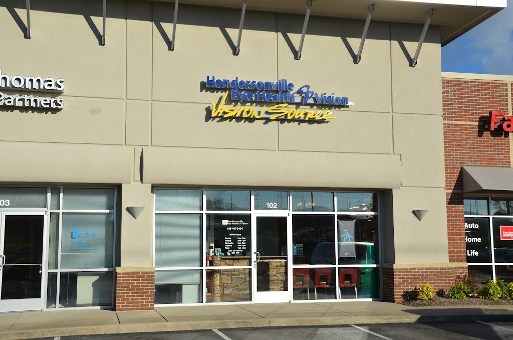 Hendersonville Eye Health & Vision, PLLC | 264 New Shackle Island Rd #102, Hendersonville, TN 37075, USA | Phone: (615) 447-3404