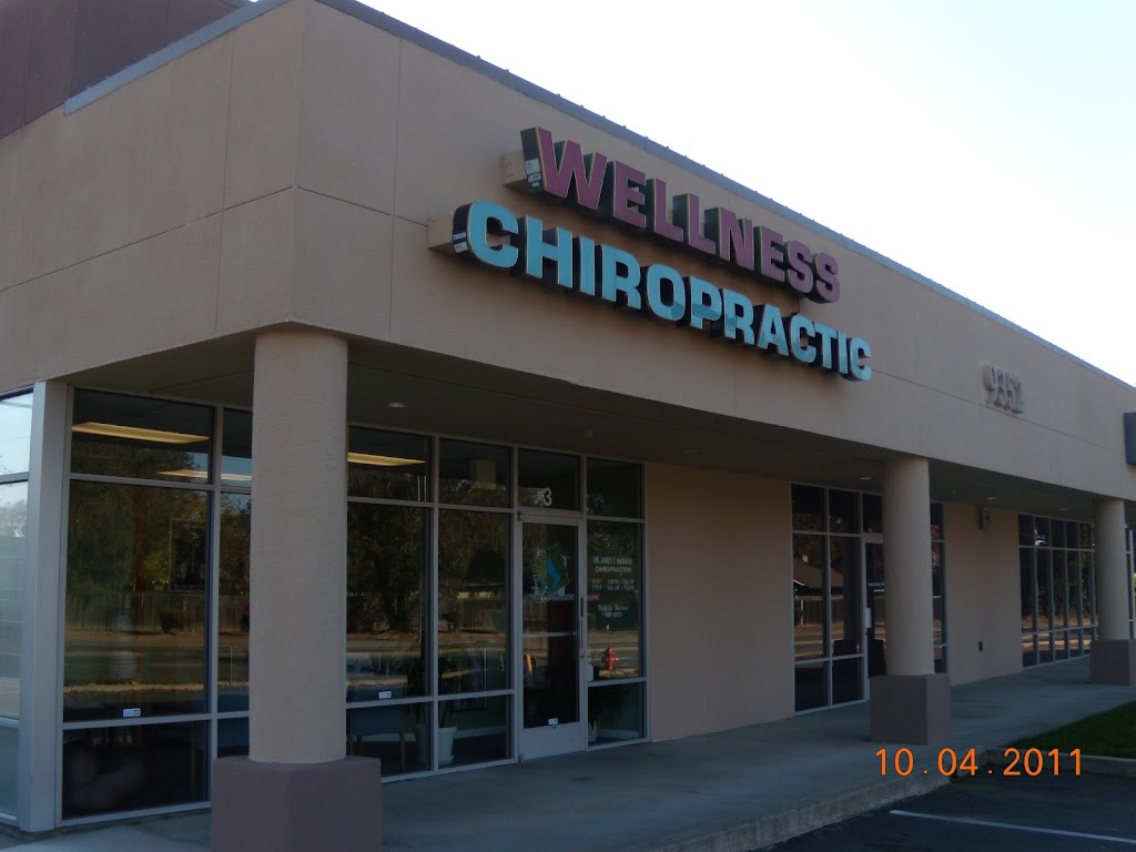 Orangevale Chiropractor: Madigan James DC | 9352 Madison Ave # 3, Orangevale, CA 95662, USA | Phone: (916) 987-0133