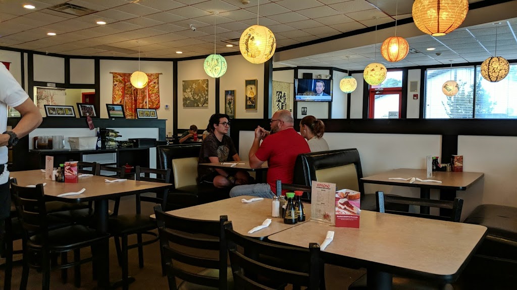 Kimono Japanese Restaurant | 6655 Old U.S. Hwy 52, Lexington, NC 27295, USA | Phone: (336) 731-7510