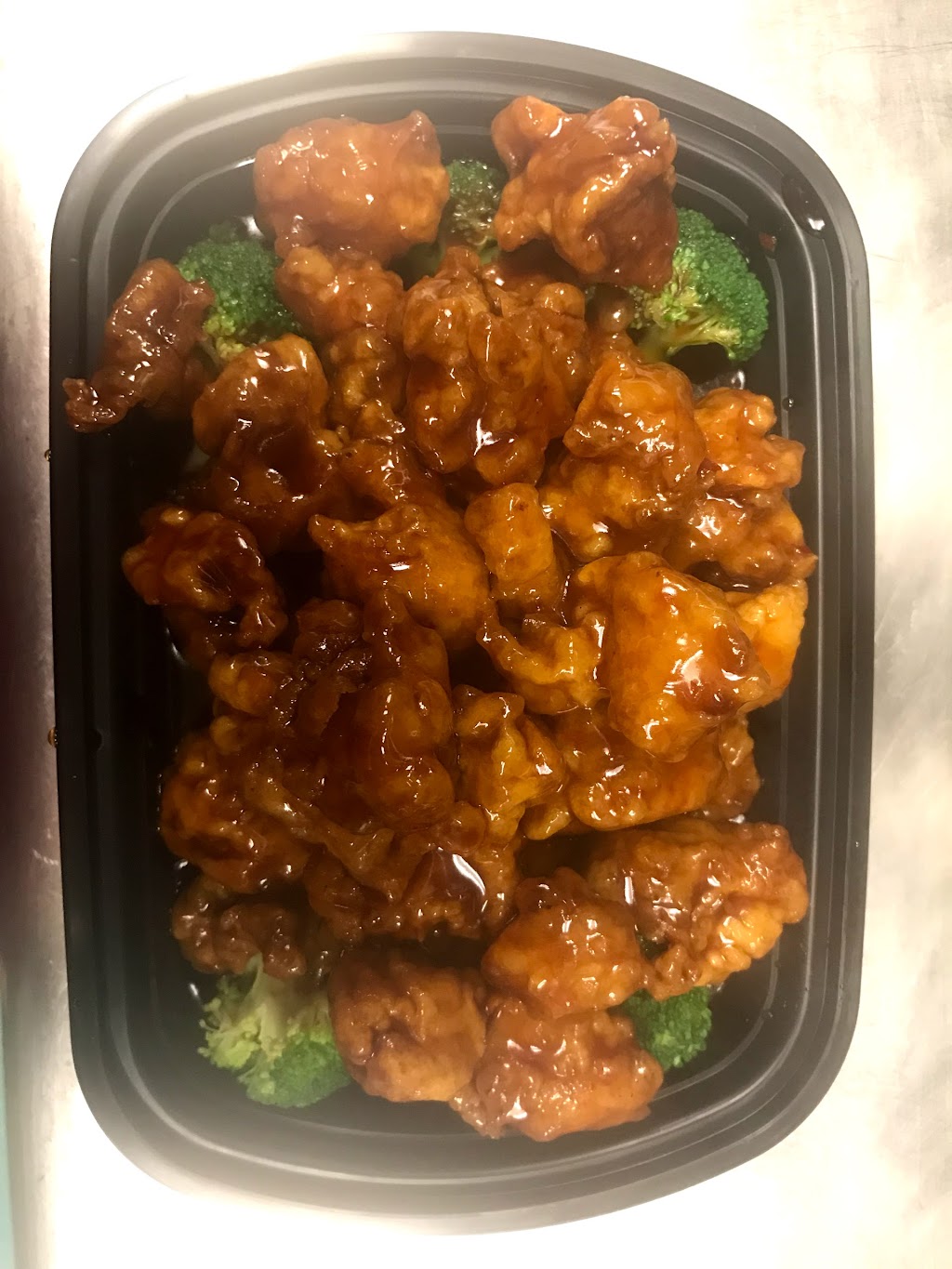 China Wok | 6178 Dunham Rd, Maple Heights, OH 44137, USA | Phone: (216) 581-8885