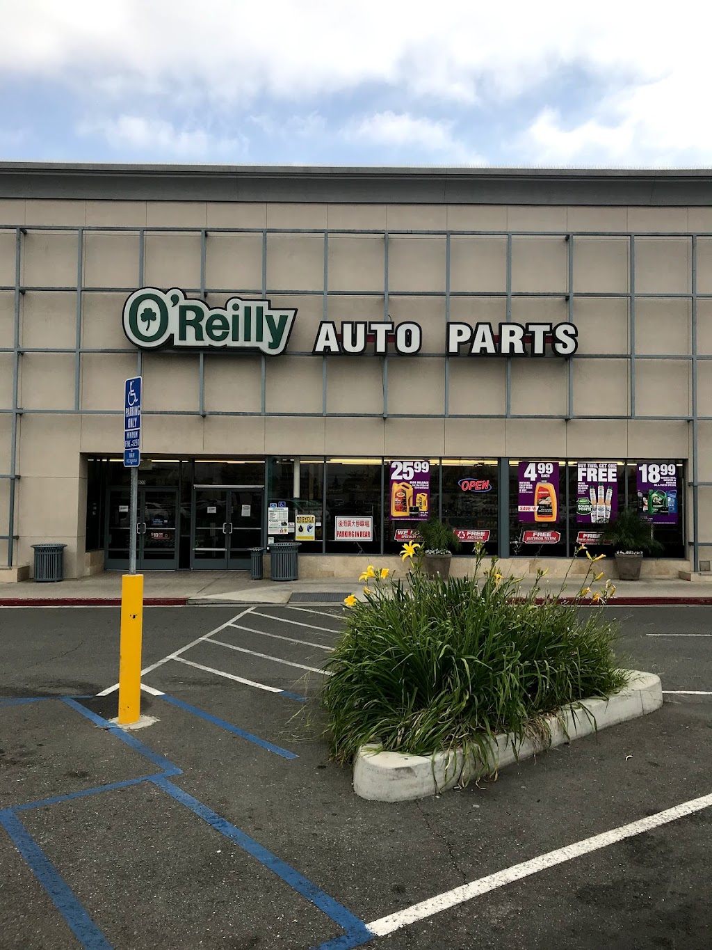 OReilly Auto Parts | 800 E Valley Blvd, Alhambra, CA 91801, USA | Phone: (626) 570-8998