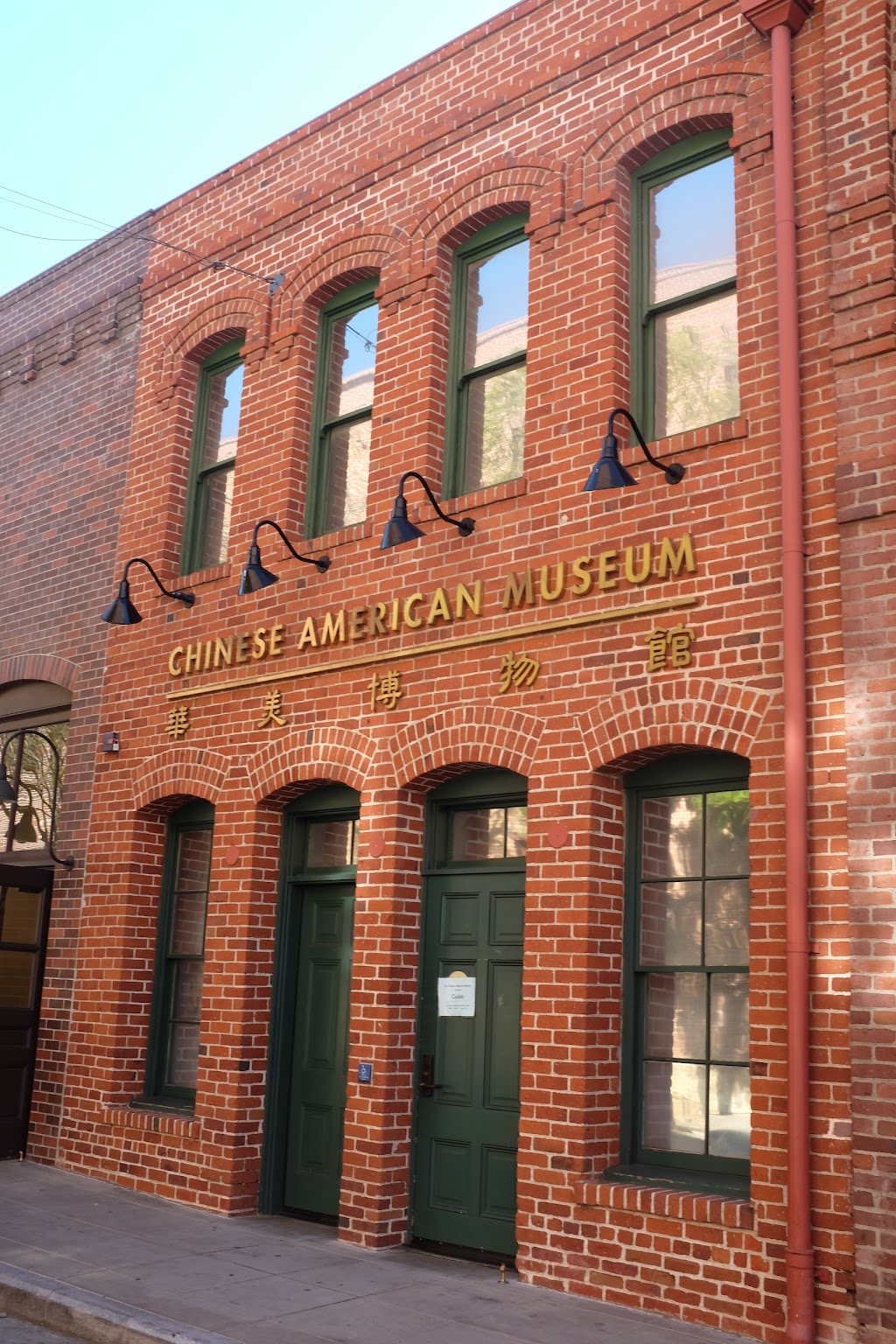 Chinese American Museum | 425 N Los Angeles St, Los Angeles, CA 90012, USA | Phone: (213) 485-8567