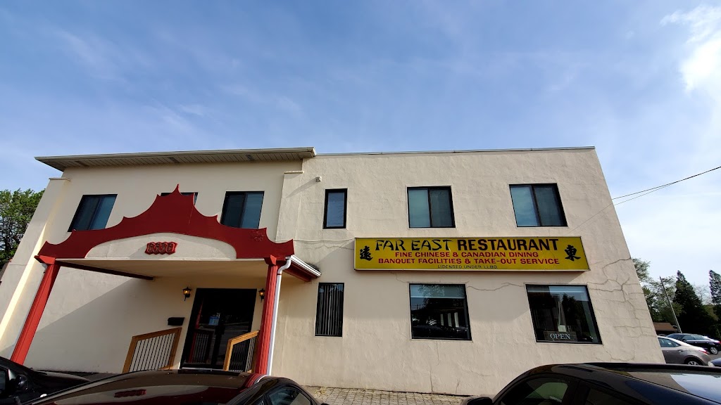 Far East Chinese Restaurant | 6536 Thorold Stone Rd, Niagara Falls, ON L2J 1B3, Canada | Phone: (905) 356-2462
