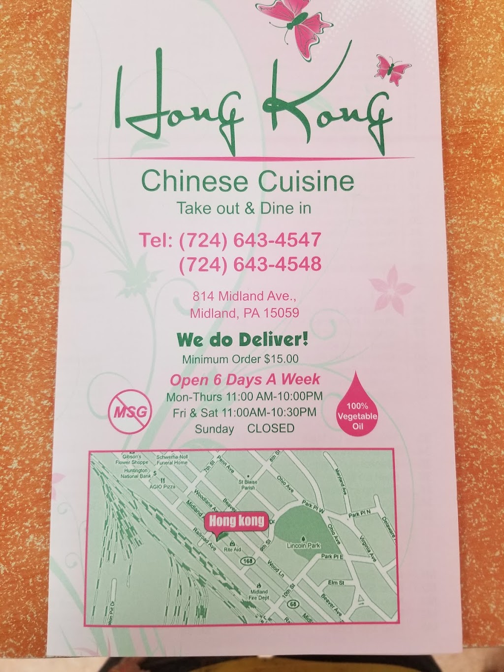 Hong Kong Chinese Restaurant | 814 Midland Ave, Midland, PA 15059, USA | Phone: (724) 643-4547