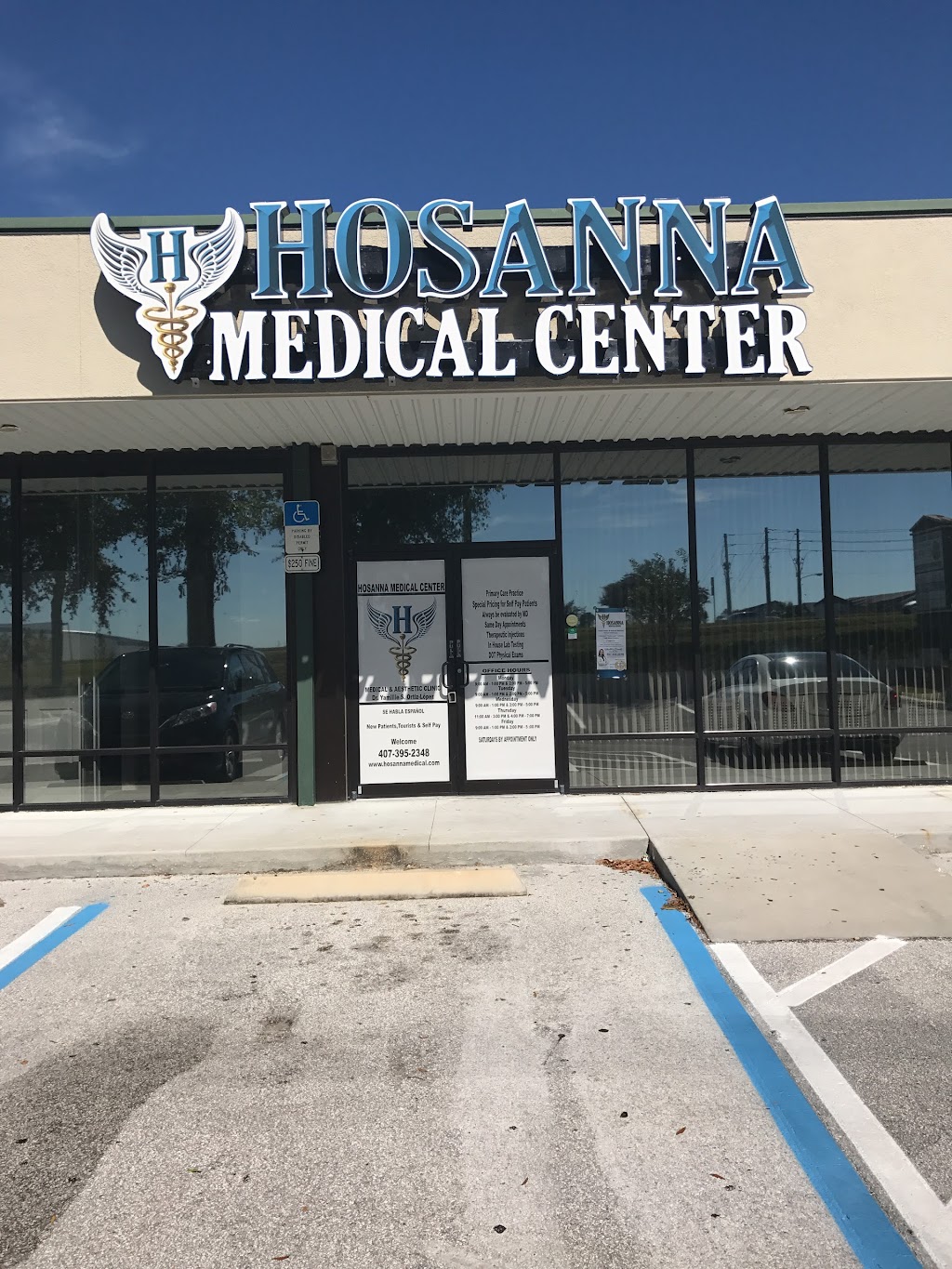 Hosanna Medical Center | 16215 FL-50 SUITE 102, Clermont, FL 34711, USA | Phone: (407) 395-2348