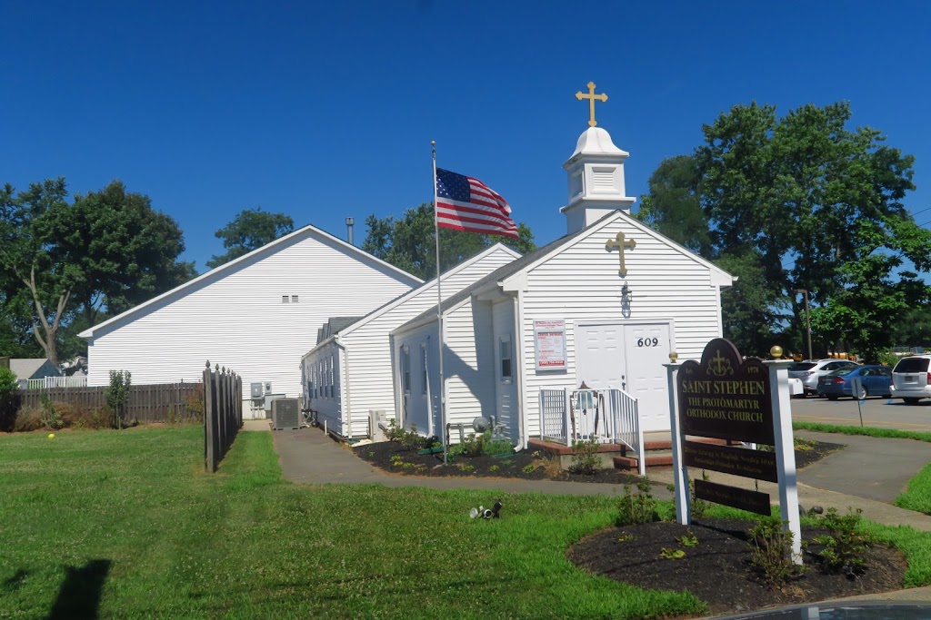 St. Stephen the Protomartyr Antiochian Orthodox Church | 609 Lane Ave, South Plainfield, NJ 07080, USA | Phone: (908) 756-0410