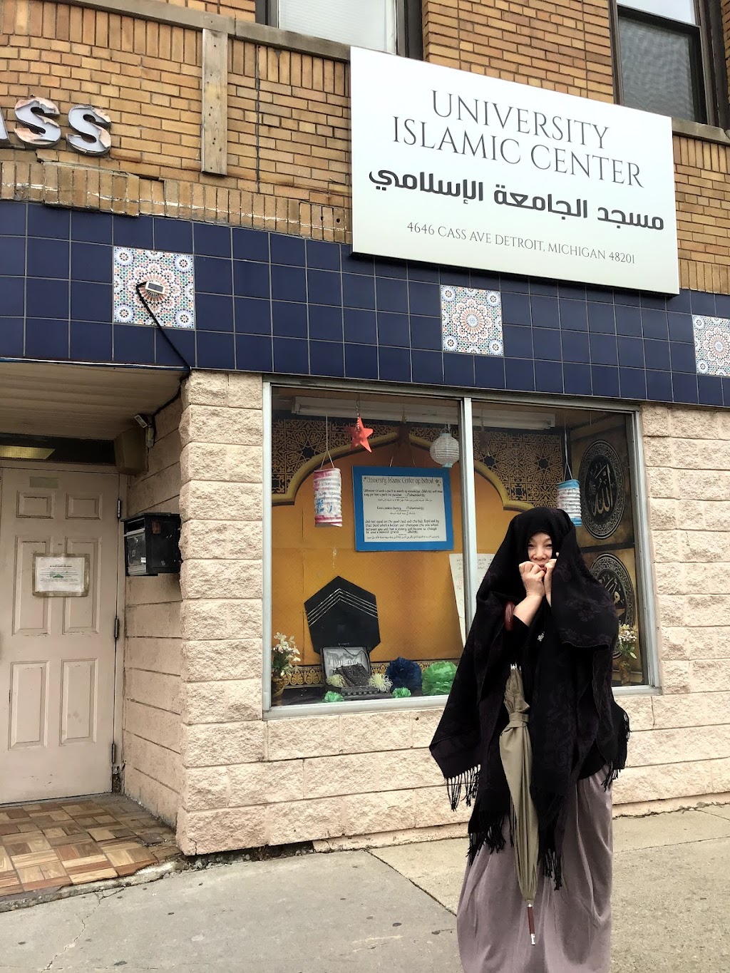 Wayne State University Islamic Center of Detroit | 4646 Cass Ave, Detroit, MI 48201, USA | Phone: (313) 442-6308 Wayne State University Islamic Center of Detroit | 4646 Cass Ave, Detroit, MI 48201, USA | Phone: (313) 442-6308
