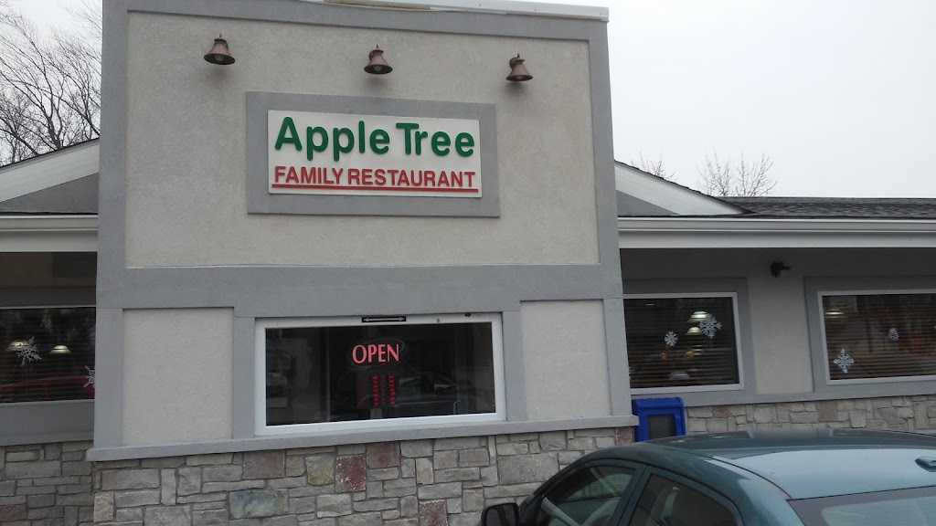 Apple Tree Family Restaurant | 675 Park Ave, Columbus, WI 53925, USA | Phone: (920) 623-4518