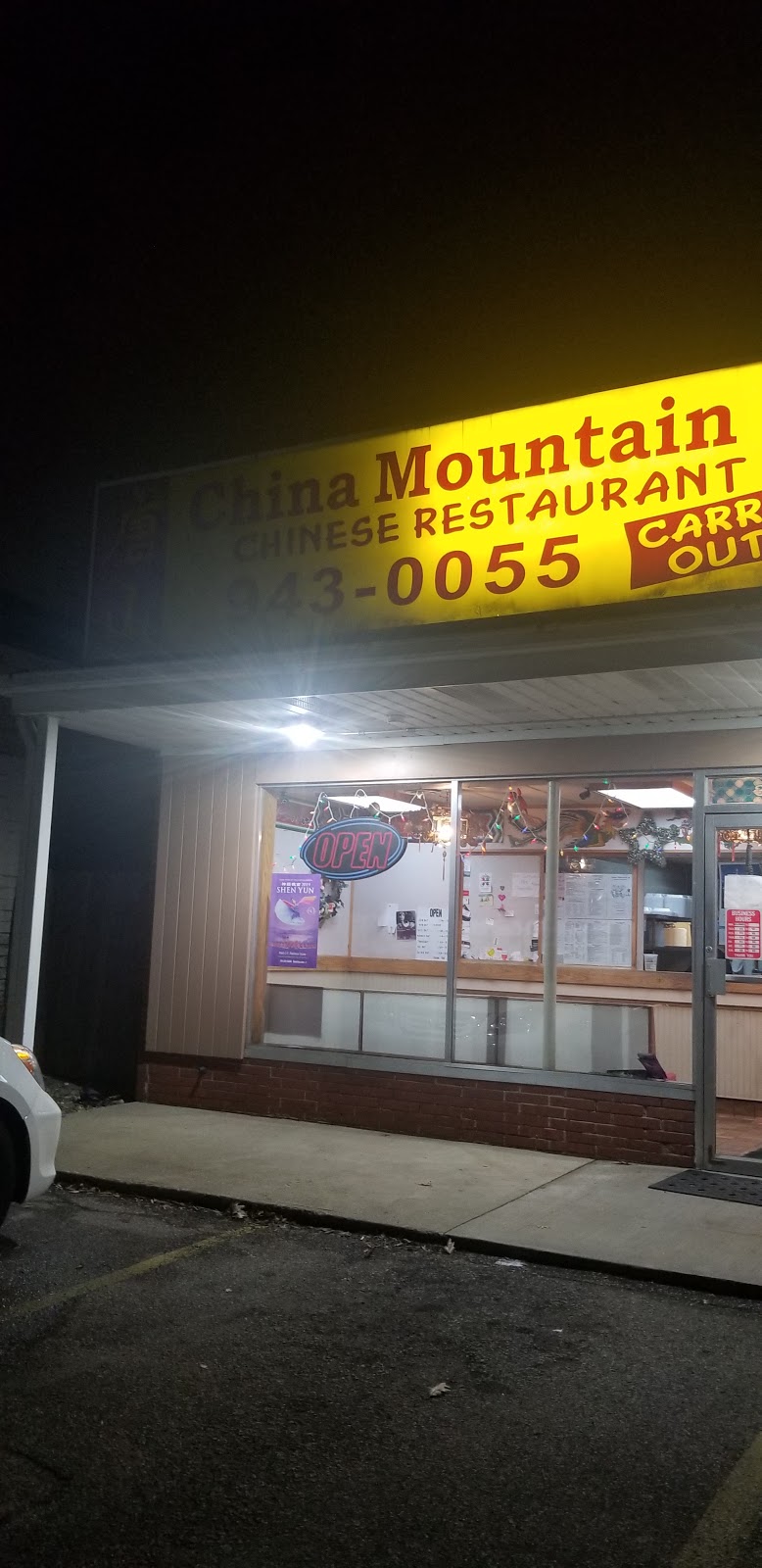 China Mountain II | 31616 Vine St, Willowick, OH 44095, USA | Phone: (440) 943-0055