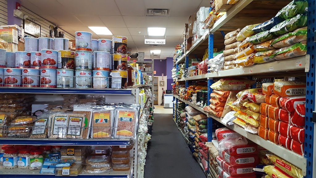 Halal Supermarket | 700 Loudon Rd, Latham, NY 12110, USA | Phone: (518) 785-0215