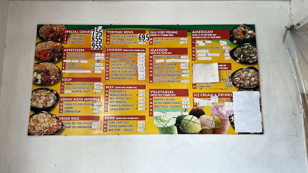 Lucky Express | 1200 E Carson St, Long Beach, CA 90807, USA | Phone: (562) 595-5969