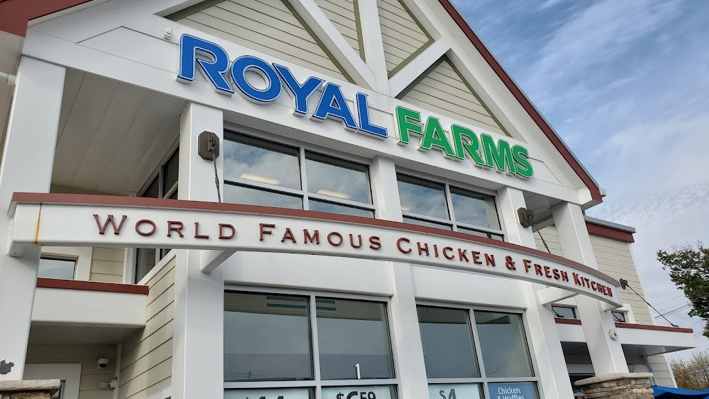 Royal Farms | 1 N Main St, Manville, NJ 08835, USA | Phone: (844) 266-7223