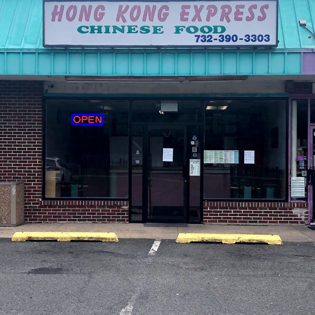 Hong Kong Express | 9 County Rd 516, Old Bridge, NJ 08857, USA | Phone: (732) 390-3303