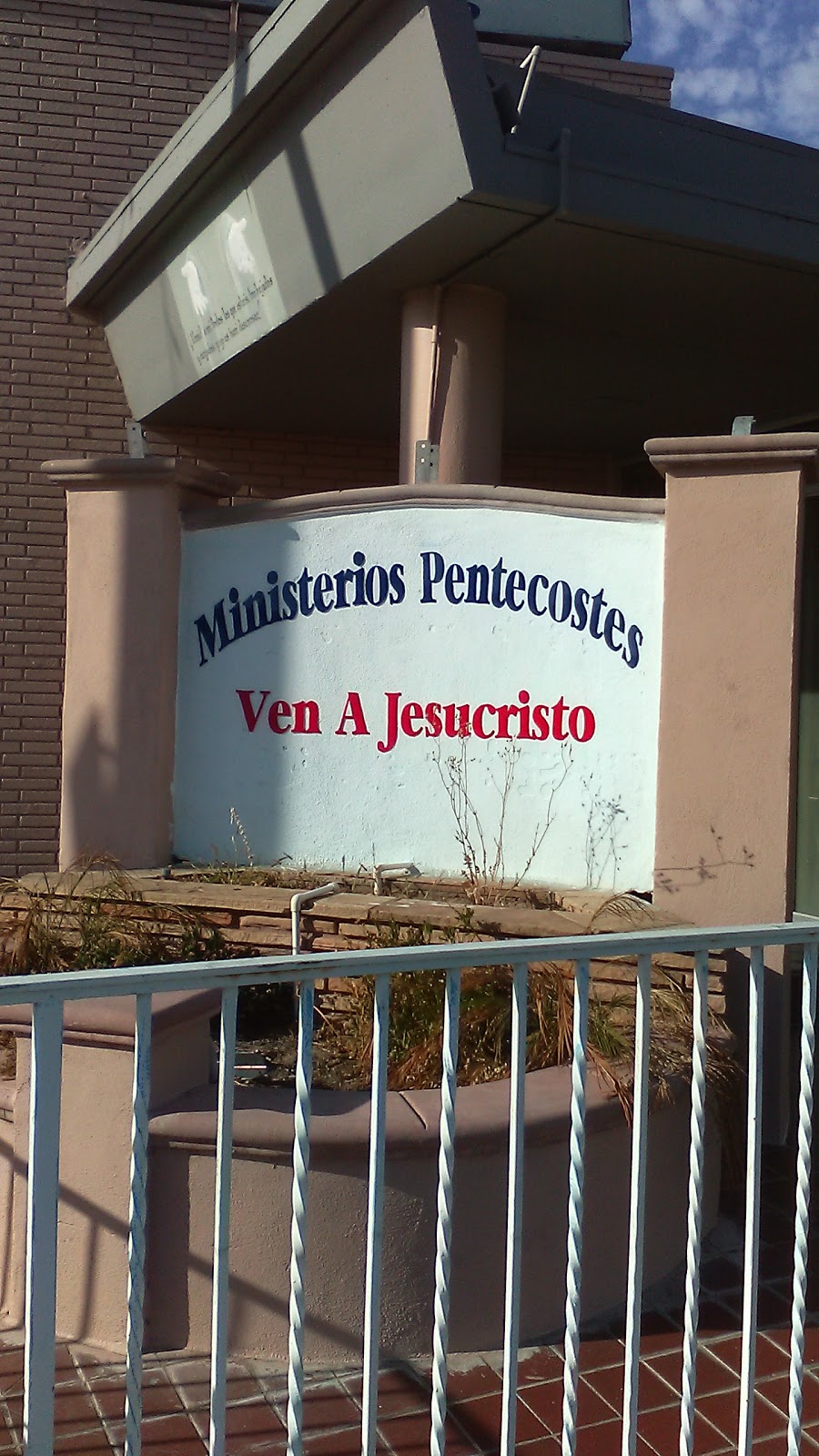 Ministerio Pentecostes Ven A Jesucristo | 1100 N Avalon Blvd, Wilmington, CA 90744, USA | Phone: (310) 987-9980