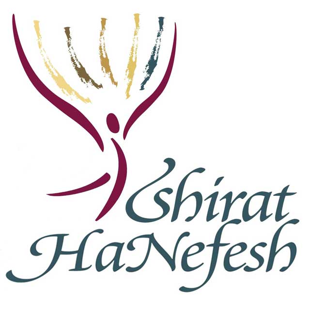 Shirat Hanefesh | Currently on Zoom. Normally meets @N. Chevy Chase Church, 8814 Kensington Pkwy, Chevy Chase, MD 20815, USA | Phone: (240) 292-9450