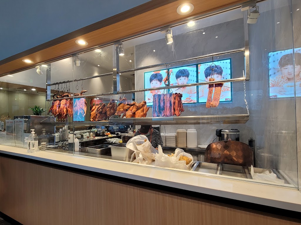 YAOYAO姚姚酸菜魚 | 699 Lewelling Blvd, San Leandro, CA 94579, USA | Phone: (510) 357-1818