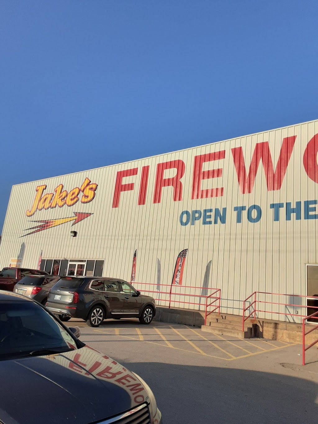 Jakes Fireworks | 17824 S Sooner Rd, Norman, OK 73071, USA | Phone: (405) 839-6897