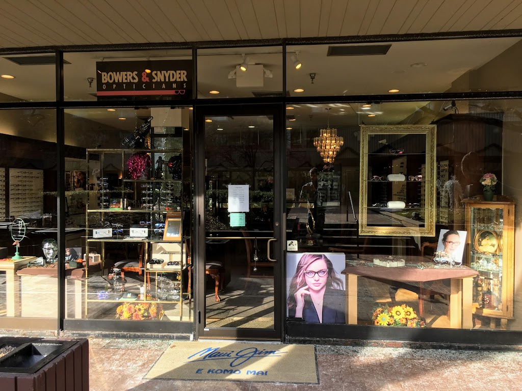 Bowers & Snyder Opticians | 32 Village Square, Baltimore, MD 21210, USA | Phone: (410) 532-9046