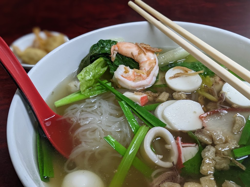 The Pho Cafe | 2351 Millersport Hwy, Getzville, NY 14068, USA | Phone: (716) 810-9815