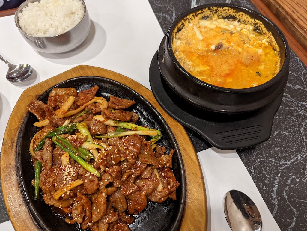 Kings Restaurant (Korean Cuisine) | 1051 E Moore Lake Dr, Minneapolis, MN 55432, USA | Phone: (763) 571-7256