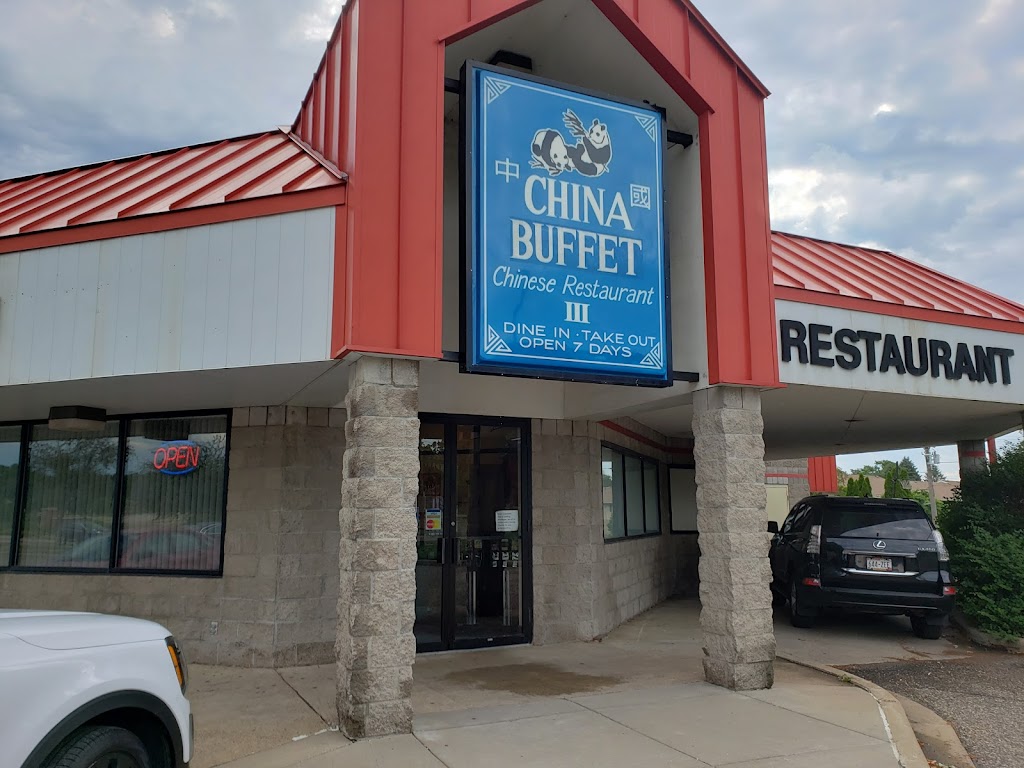 China Moon Buffet | 1025 S Main St # 200, River Falls, WI 54022, USA | Phone: (715) 426-0333