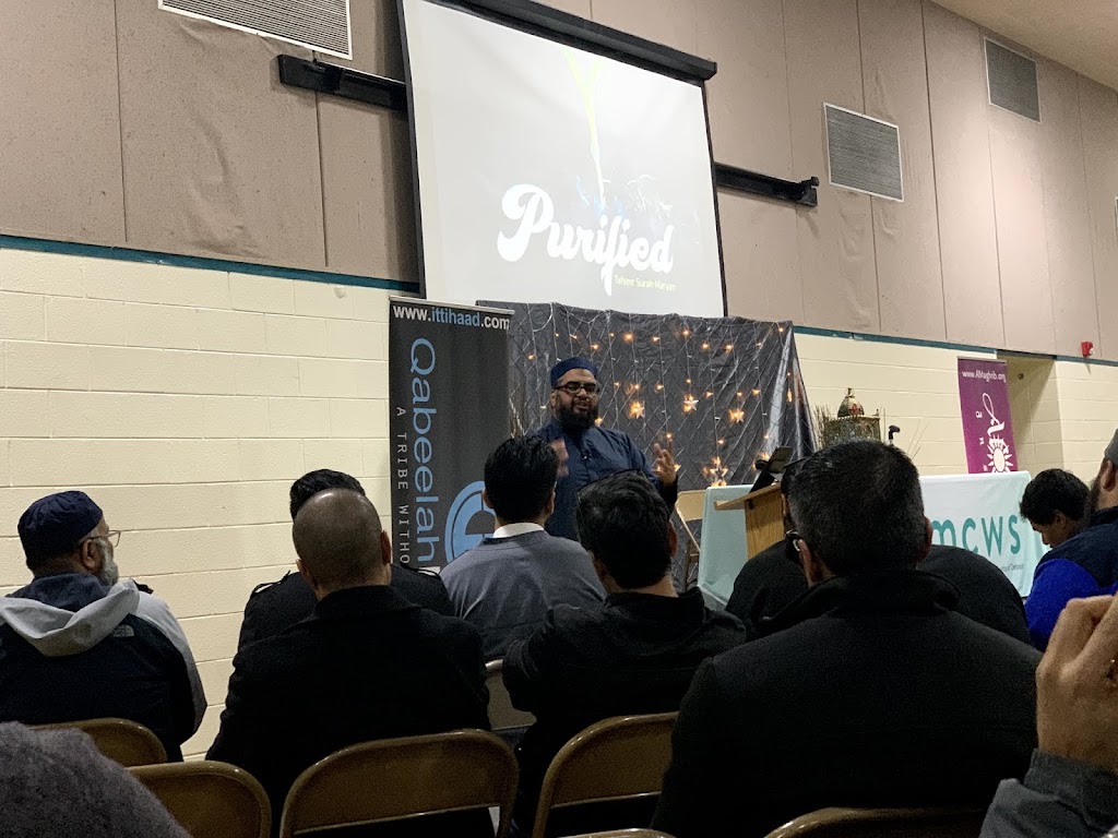 MCWS (Muslim Community of Western Suburbs) | 40440 Palmer Rd, Canton Township, MI 48188, USA | Phone: (734) 210-1948