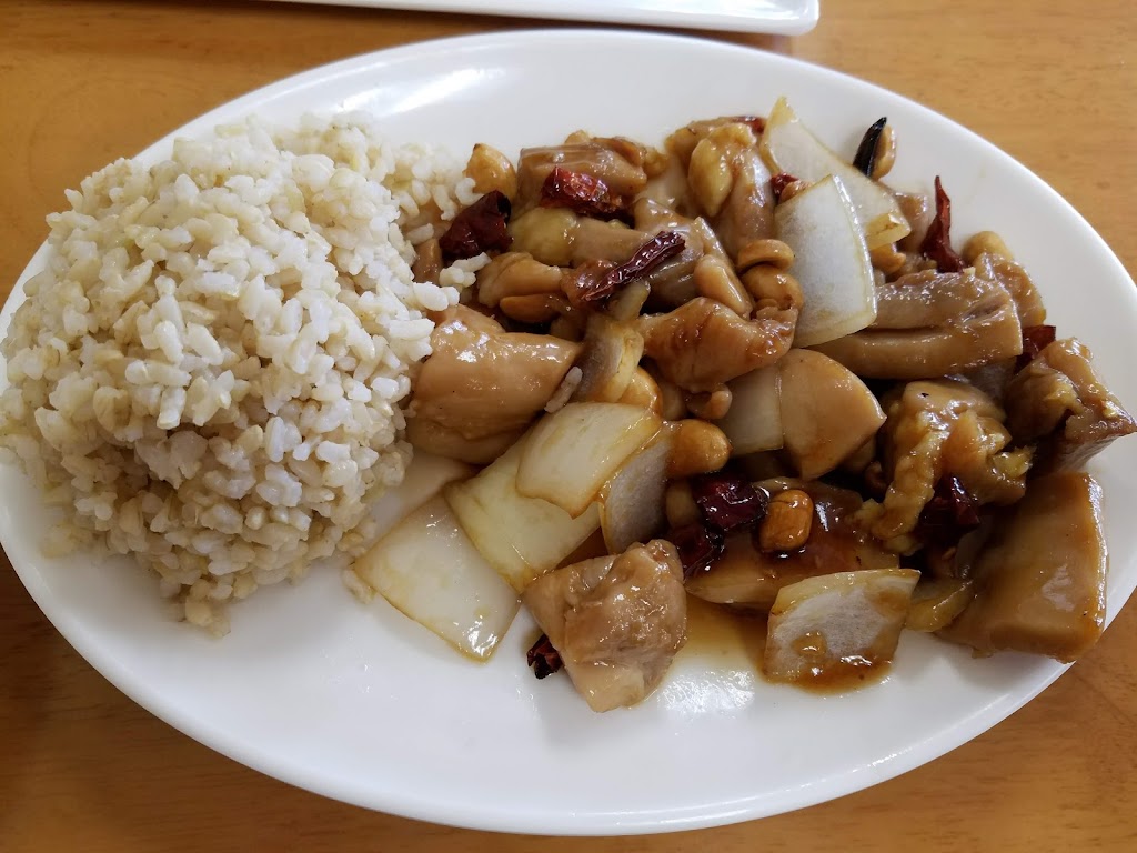 Great Wall Chinese Restaurant | 543 California Ave, Wahiawa, HI 96786, USA | Phone: (808) 622-1339