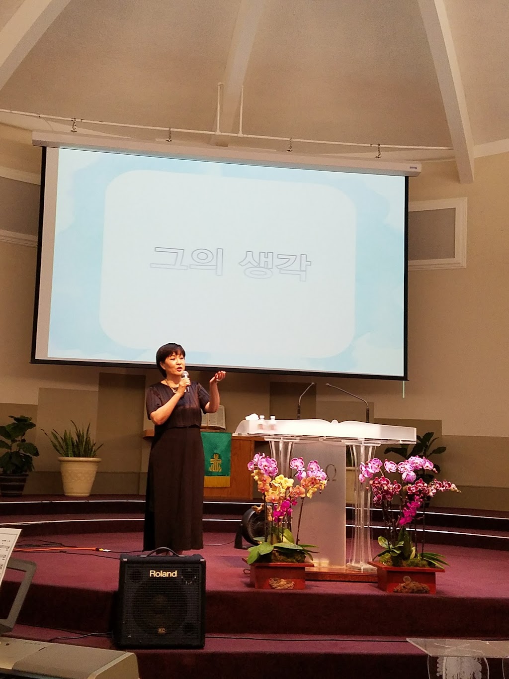 Anaheim Korean Presbyterian Church | 1408 S Euclid St, Anaheim, CA 92802, USA | Phone: (714) 956-8491