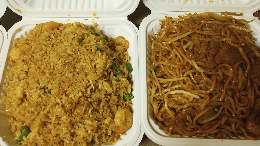 Highland Chinese Restaurant | 4347 Elkhorn Blvd, Sacramento, CA 95842, USA | Phone: (916) 349-1506