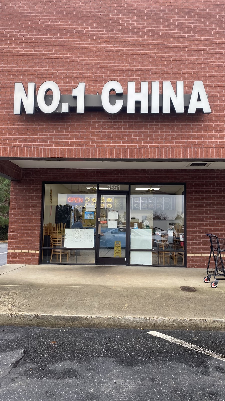 Number One China | 2551 Hawkins Ave, Sanford, NC 27330, USA | Phone: (919) 775-2225