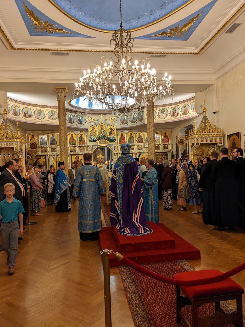 Synod of Bishops Russian Church | 75 E 93rd St #1331, New York, NY 10128, USA | Phone: (212) 534-1601