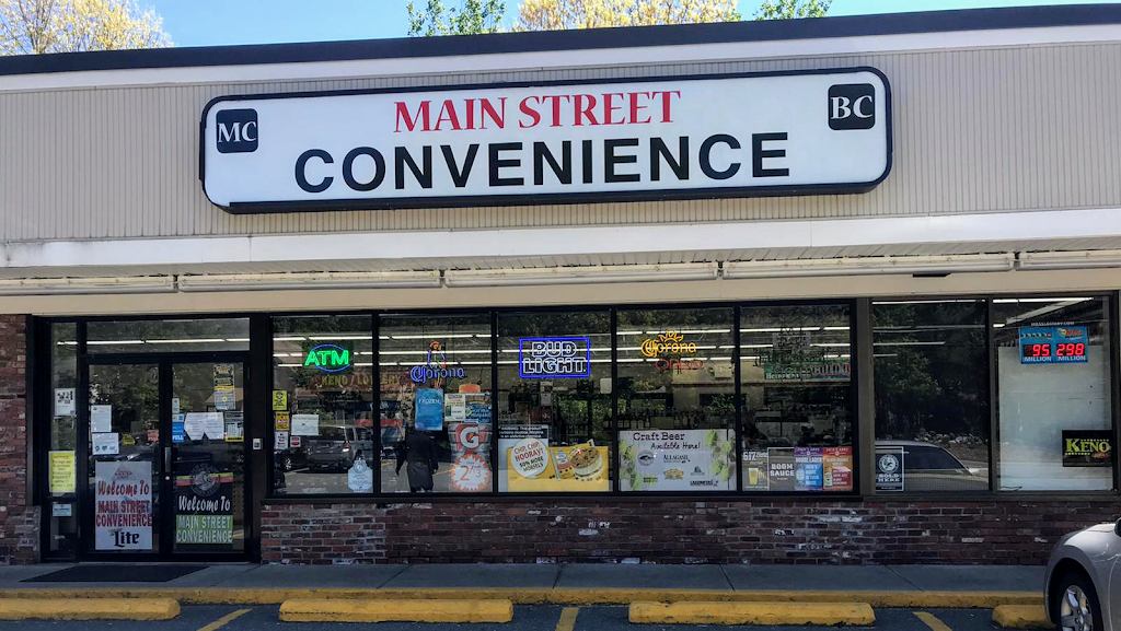 Main Street Convenience | 103 Main St, Westford, MA 01886, USA | Phone: (978) 496-1542
