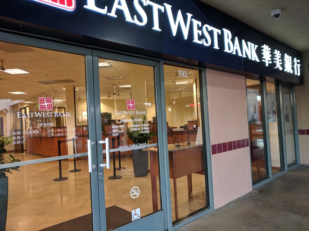 East West Bank | 192 Skyline Plaza, Daly City, CA 94015, USA | Phone: (650) 755-8289