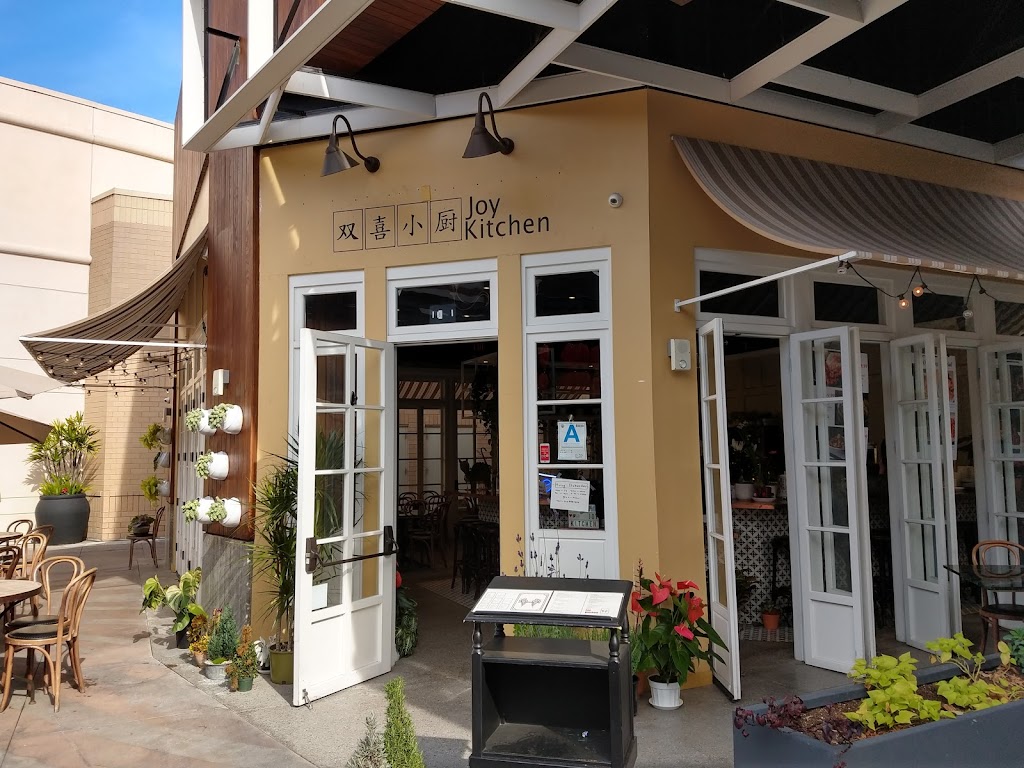 Joy Kitchen | 400 S Baldwin Ave #2200, Arcadia, CA 91007, USA | Phone: (626) 701-6888