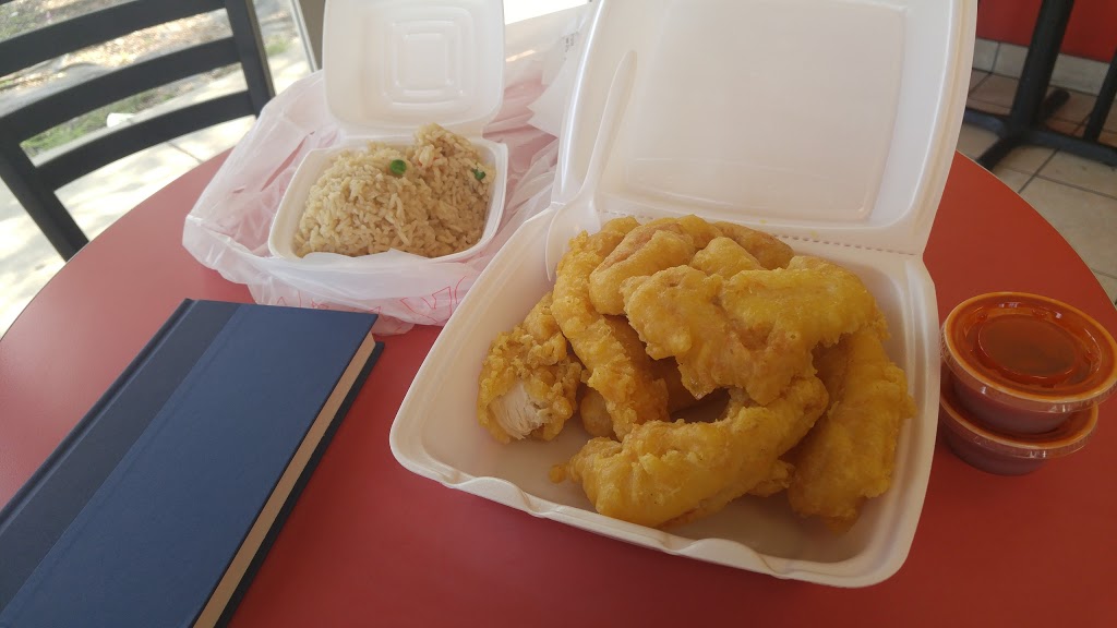 Mr. Wongs Chicken & Rice | 2415 W Illinois Ave, Dallas, TX 75233, USA | Phone: (214) 339-7070