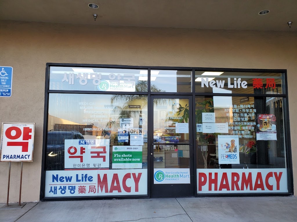 New Life Pharmacy | 1722 Desire Ave, Rowland Heights, CA 91748, USA | Phone: (626) 839-3000