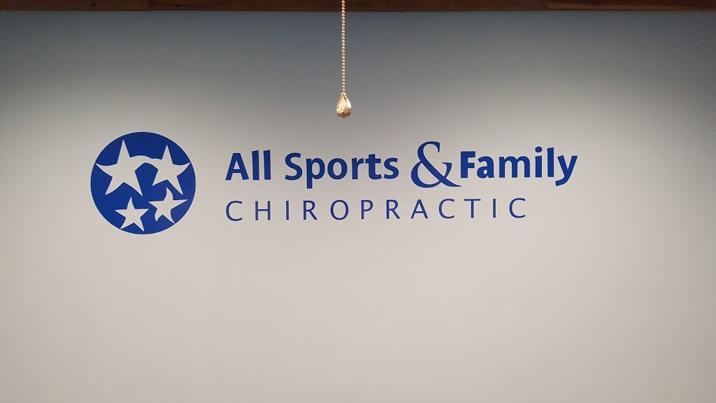 All Sports and Family Chiropractic | 7030 Childs St N, Wichita, KS 67205, USA | Phone: (316) 650-4584