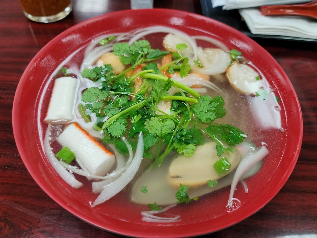 Pho House Vietnamese Restaurant | 15651 Hawthorne Blvd, Lawndale, CA 90260, USA | Phone: (310) 679-4868