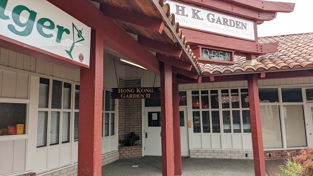 H.K. GARDEN | 1012 E Lake Ave, Watsonville, CA 95076, USA | Phone: (831) 724-1188