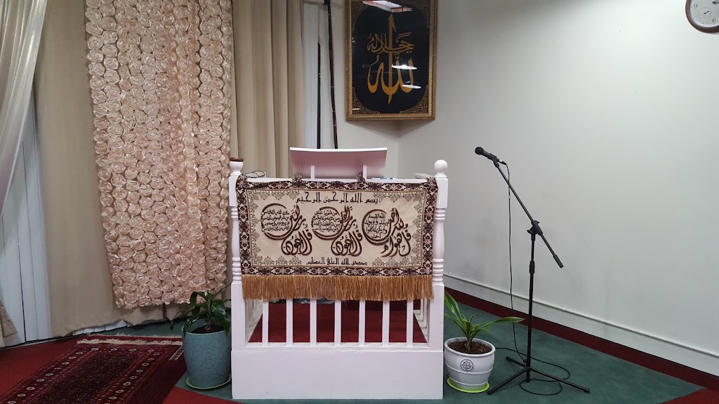 Islamic Community Center of Redlands (ICCR) | 26830 Beaumont Ave, Redlands, CA 92373, USA | Phone: (909) 271-4662