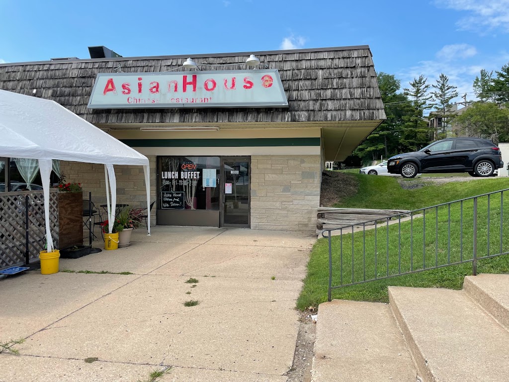 Asian House | 7080 Amundson Ave, Edina, MN 55439, USA | Phone: (952) 829-7238